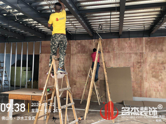 广州装建设计公司