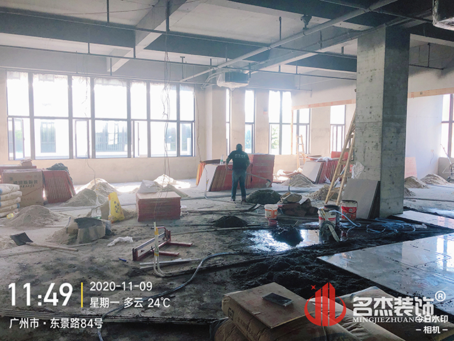 广州装建设计公司