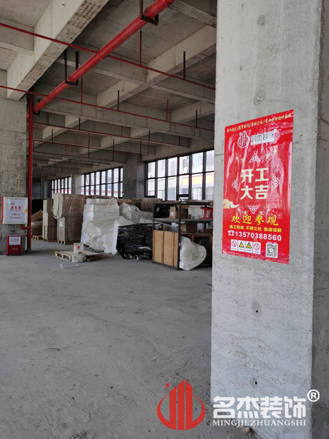 广州装建设计公司