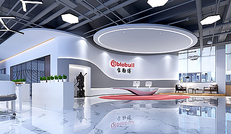 广州市宝勒博汽车部件办公室装建