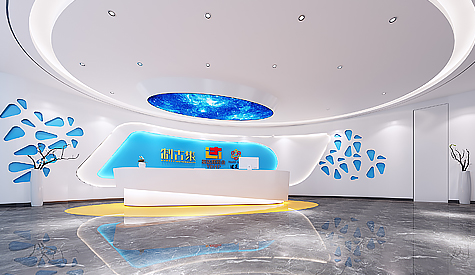 广东英达辉药业办公室装建设计