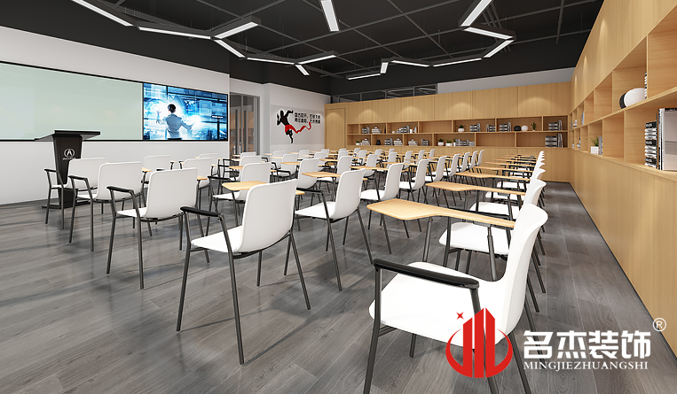 会议室装建设计