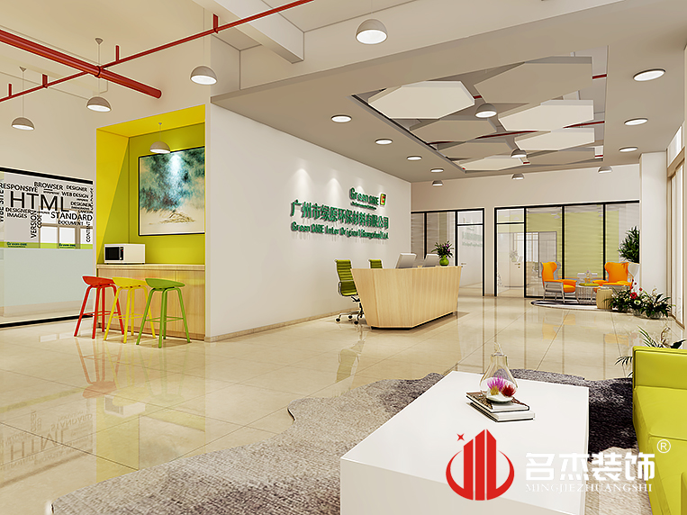 首页- 英国立博ladbrokes公司官网