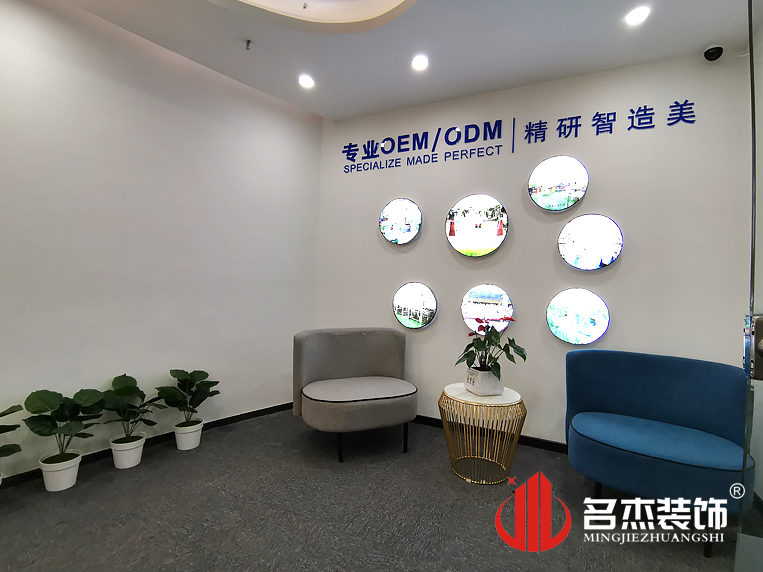 广州装建设计公司