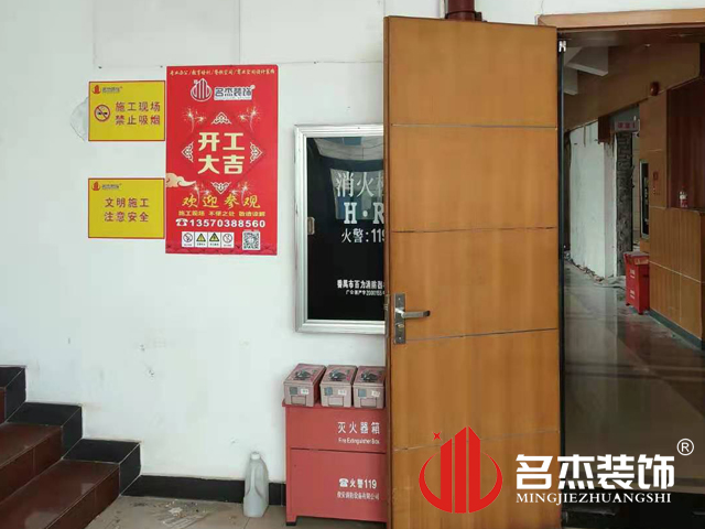 广州装建设计公司