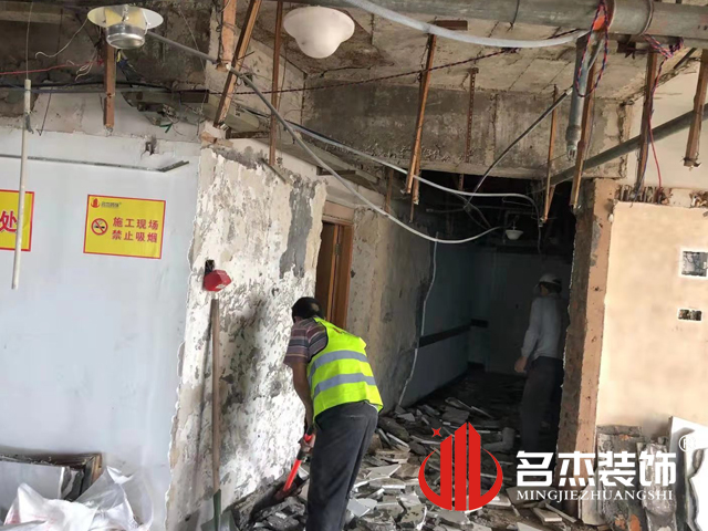 广州装建设计公司