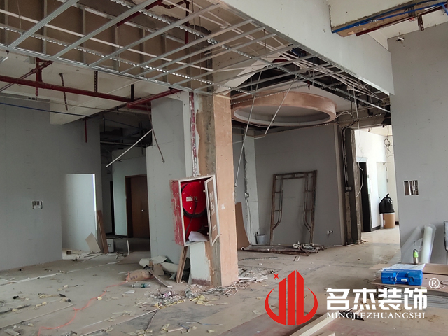 办公室装建设计