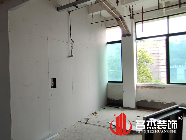 办公区域装建设计