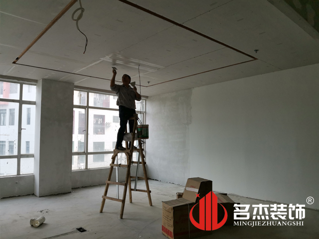 办公室装建设计