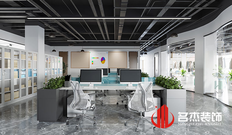 办公区域装建设计