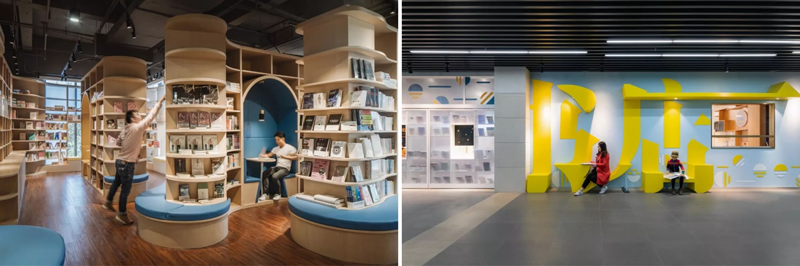 办公室装建设计