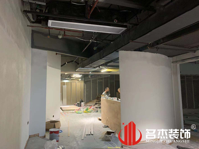 办公室装建设计