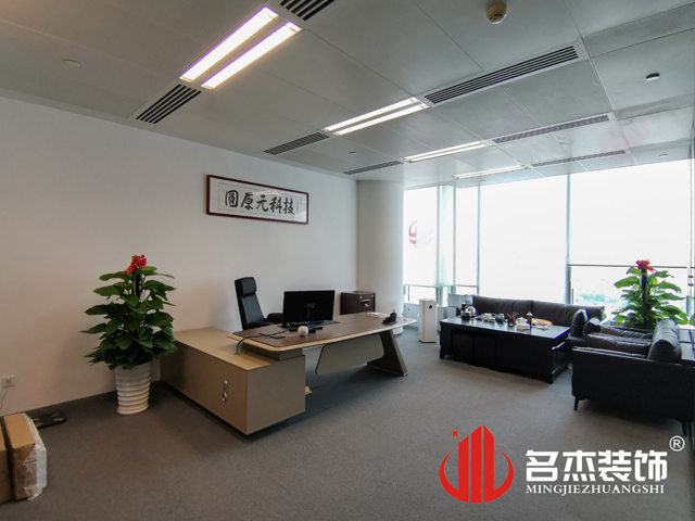 会议室装建设计