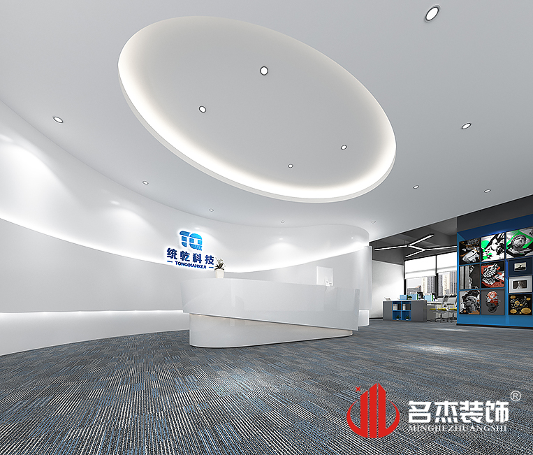 首页- 英国立博ladbrokes公司官网