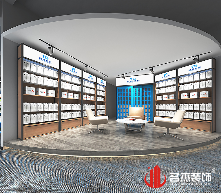 首页- 英国立博ladbrokes公司官网