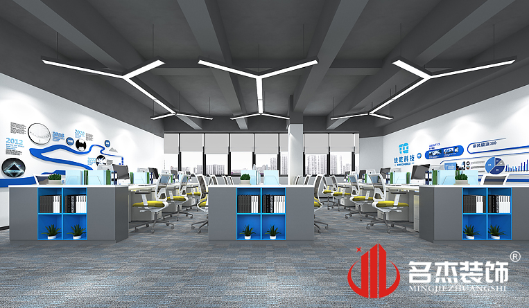 办公区域装建设计成效图