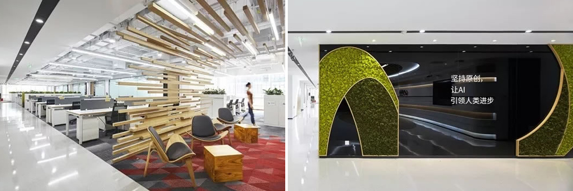 办公室装建设计