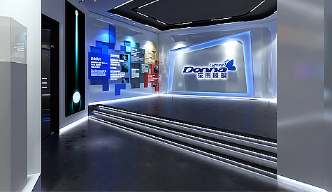 佛山东南照明灯饰办公室装建设计