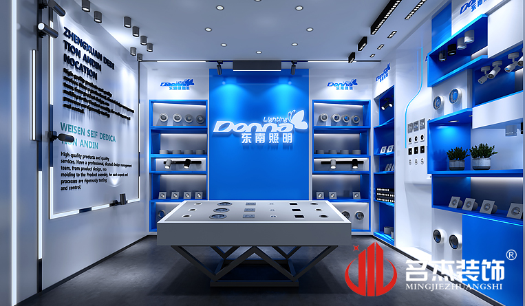 展厅装建设计成效