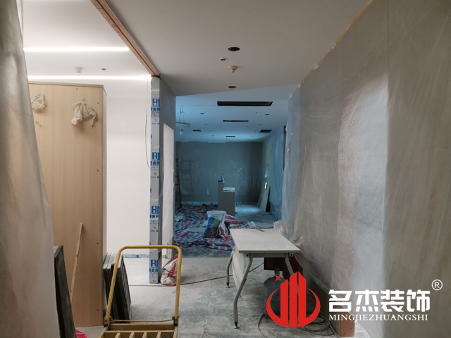 办公室装建设计