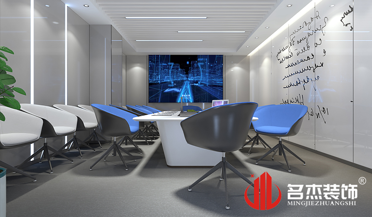 会议室装建设计成效