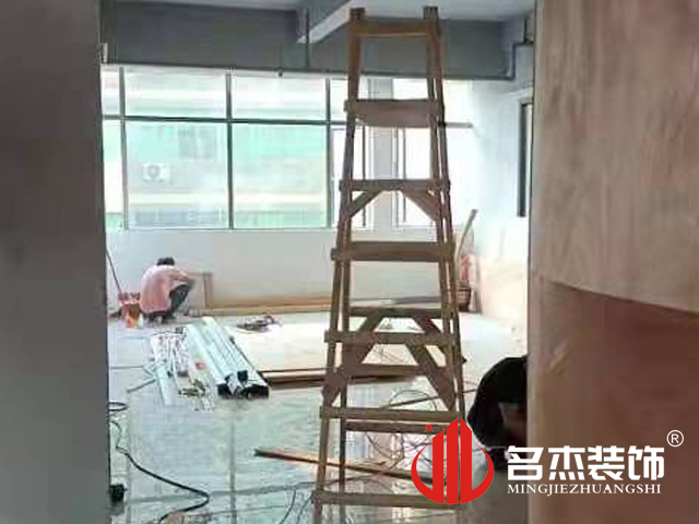 办公区域装建设计