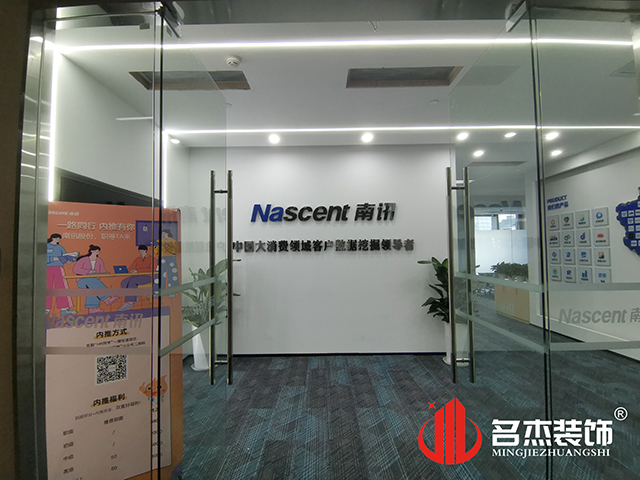 广州装建设计公司