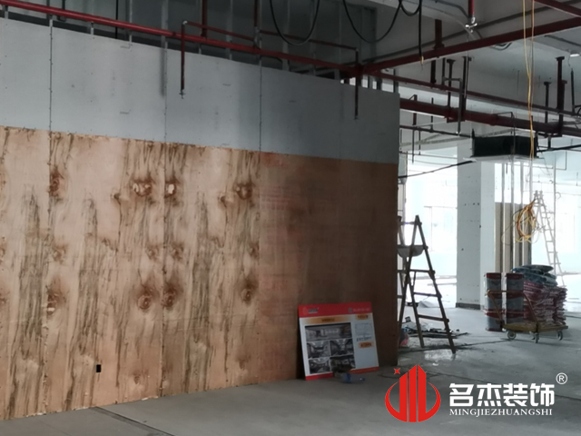 会议室装建设计