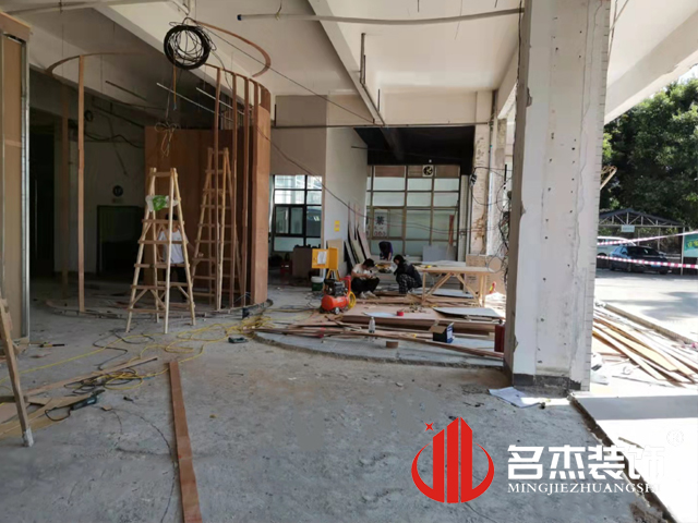 办公区域装建设计