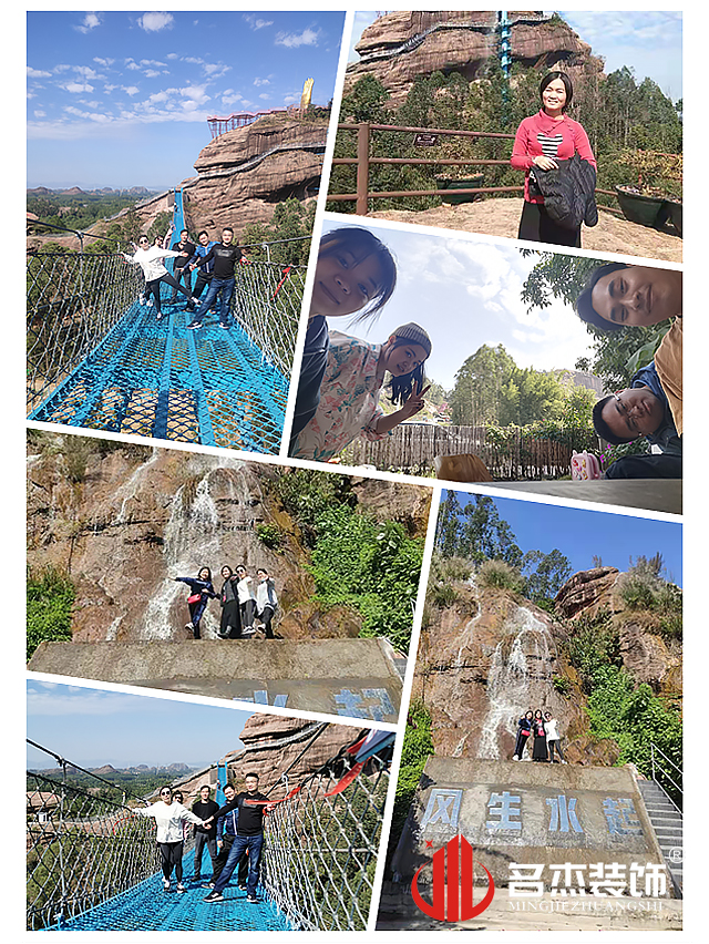 广州装建设计公司