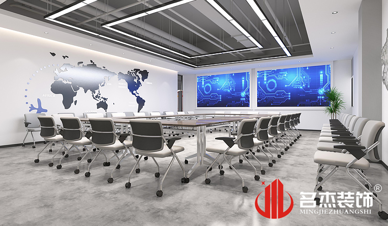 会议室装建设计成效
