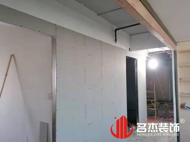 办公区域装建设计