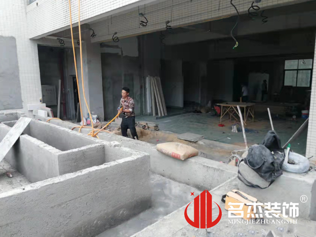 办公室装建设计