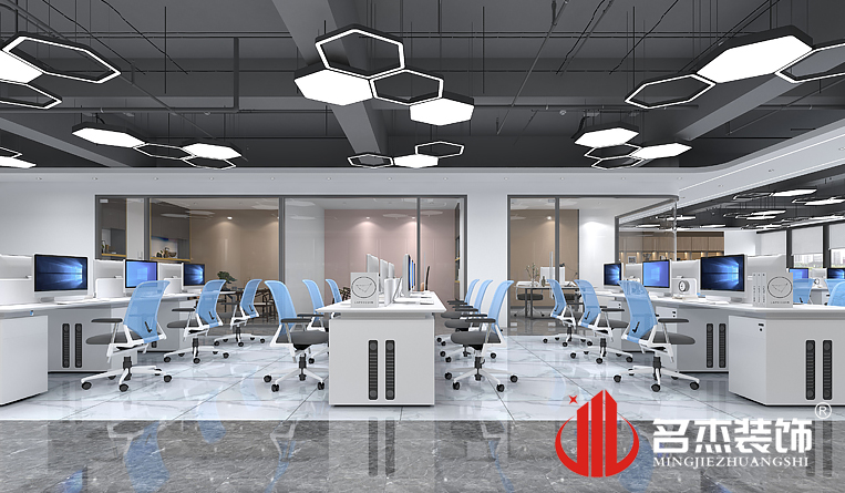 办公区域装建设计