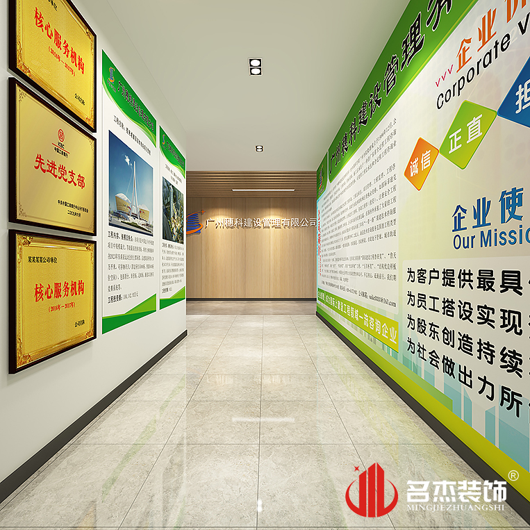 首页- 英国立博ladbrokes公司官网