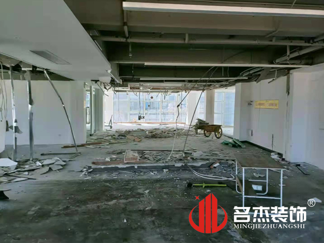 办公室装建设计