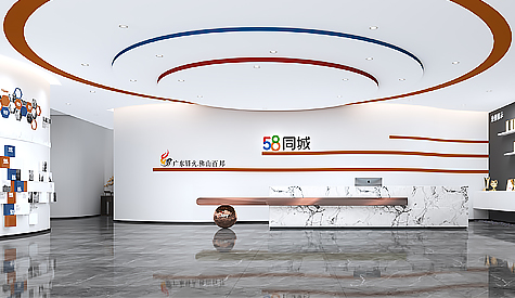 佛山百国人力资源办公室装建设计