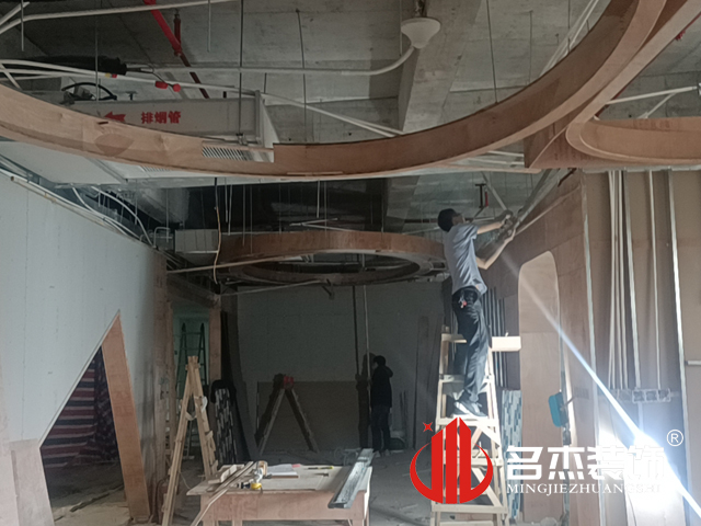 办公室装建设计