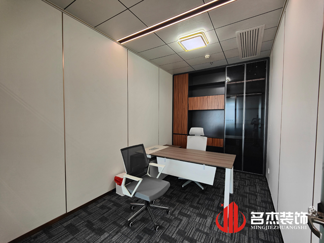 办公室装建设计