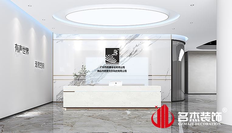 首页- 英国立博ladbrokes公司官网