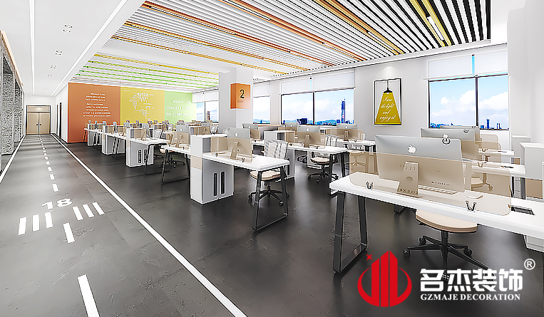 办公区域装建设计成效