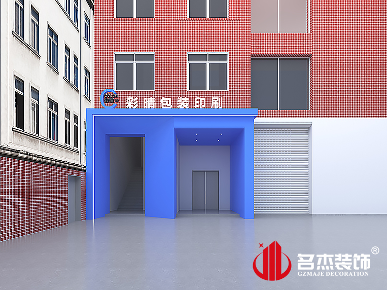 首页- 英国立博ladbrokes公司官网