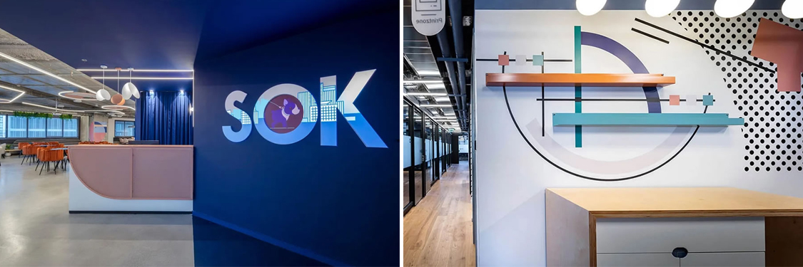 广州办公室装建设计