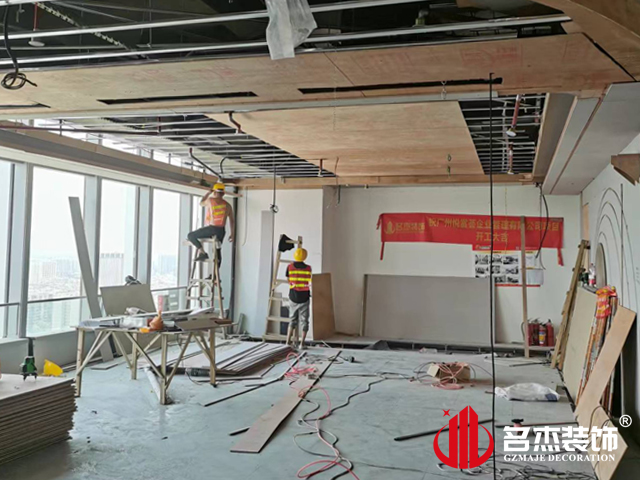 广州办公室装建设计
