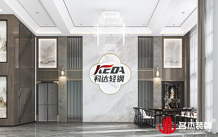 首页- 英国立博ladbrokes公司官网