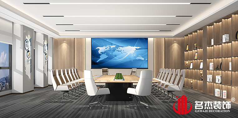 四楼会议室装建设计成效