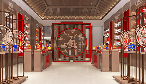 广州酒网科技办公室装建设计