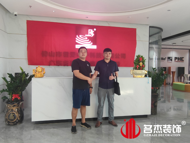 广州装建设计公司