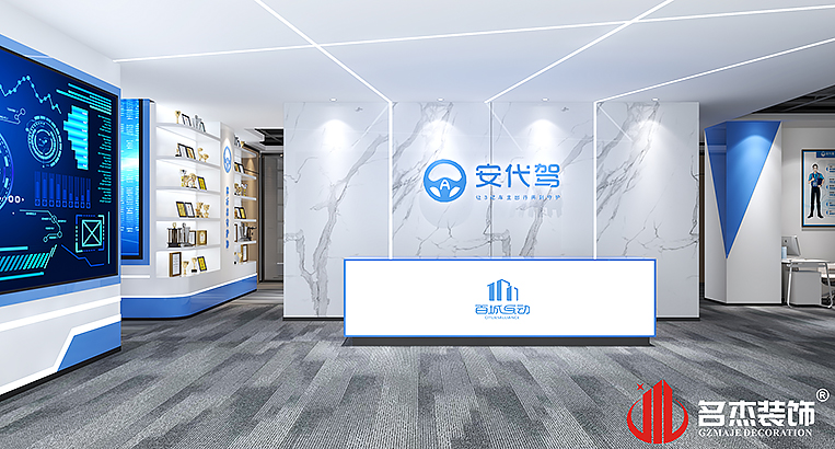 首页- 英国立博ladbrokes公司官网