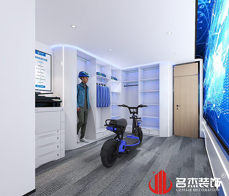 首页- 英国立博ladbrokes公司官网